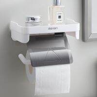 Kitchen Roll Paper Accessory Wall Mount Toilet Paper Holder Bathroom Tissue Accessories Rack Holders Self Adhesive Wall Mount