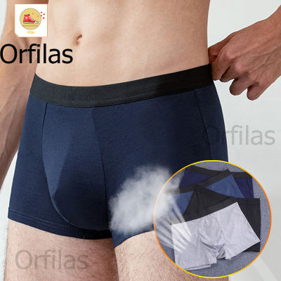Orfilas กางเกงบ็อกเซอร์ผ้าไหมนมนุ่มระบายอากาศสำหรับผู้ชายฤดูร้อนขนาดกลางและขนาดใหญ่, กางเกงบ็อกเซอร์ชายระบายอากาศได้ ชุดชั้นในชาย