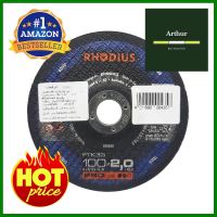 แผ่นตัดเหล็ก เรียบ RHODIUS 4 นิ้วCUT-OFF WHEEL RHODIUS 4" **ของแท้100%**