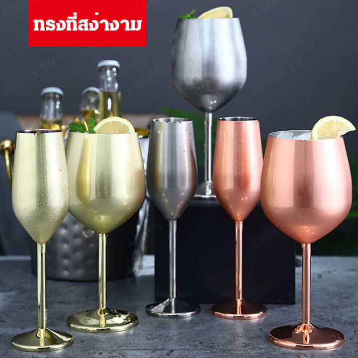 angus-แก้วโชว์สีทองคำสร้างสรรค์สำหรับการบริการอาหารและเครื่องดื่มในร้านอาหาร
