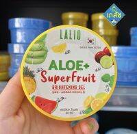 จัดส่งฟรี!!!! ลาลิโอ ซุปเปอร์ฟรุต เจลบำรุงผิวหน้า Lalio Aloe+ Super Fruit Brightening Gel 80ml 2 กระปุก