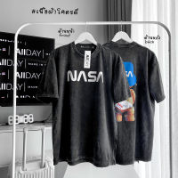 เสื้อฟอก เสื้อOvp เสื้อวง เสื้อโอเวอร์ไซส์ เสื้อวินเทจ ลาย NASA ⚡️ ???????⚡️