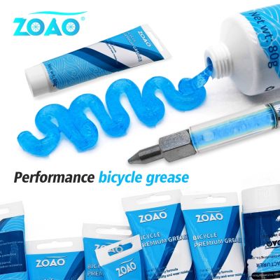 【LZ】™☂☃  ZOAO-bicicleta rolamento graxa hub BB lubrificantes óleo lubrificante lubrificante elementos lipídico bicicleta manutenção graxa
