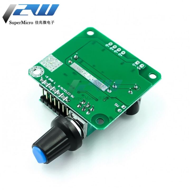 5v-tpa3110-digital-stereo-power-amplifier-board-class-d-bluetooth-4-2-power-amplifier-board-15w-power-amplifier-board