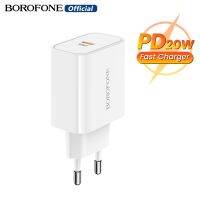 BOROFONE พอร์ตเดียว BA57A PD20W ชาร์จ USB ชนิด C QC3.0ที่ชาร์จความเร็วสูง USB C เครื่องชาร์จอย่างรวดเร็วสำหรับ iPhone 14 13 Pro Max Xs 8 Macbook