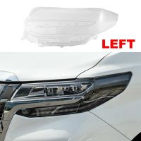 Headlight Lens for Toyota Alphard 2018-2020 Car Head Light Lamp Cover Glass Replacement Clear Lamp Auto Shell