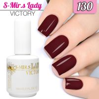 สีเจล  S-Mir.s Lady Gel   131