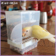 Kui-Min นกป้อนอัตโนมัติสัตว์ปีกอาหารอะคริลิคภาชนะนกพิราบนกแก้วกระเซ็น