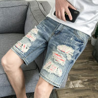 【READY STOCK】Ripped Denim Short pants men Wild Korean Style Straight Casual Shorts Mens Clothing 2022 Summer New