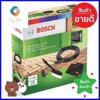 อุปกรณ์เสริมเครื่องฉีดน้ำ BOSCH AQTCAR CLEANING KIT BOSCH AQT **หมดแล้วหมดเลย**