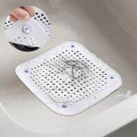 Bathroom Floor Drain Cover Universal Shower Hair Catcher Strainer Bathtub Sewer Outfall Filter Anti Clogging Sink Stopper Plug