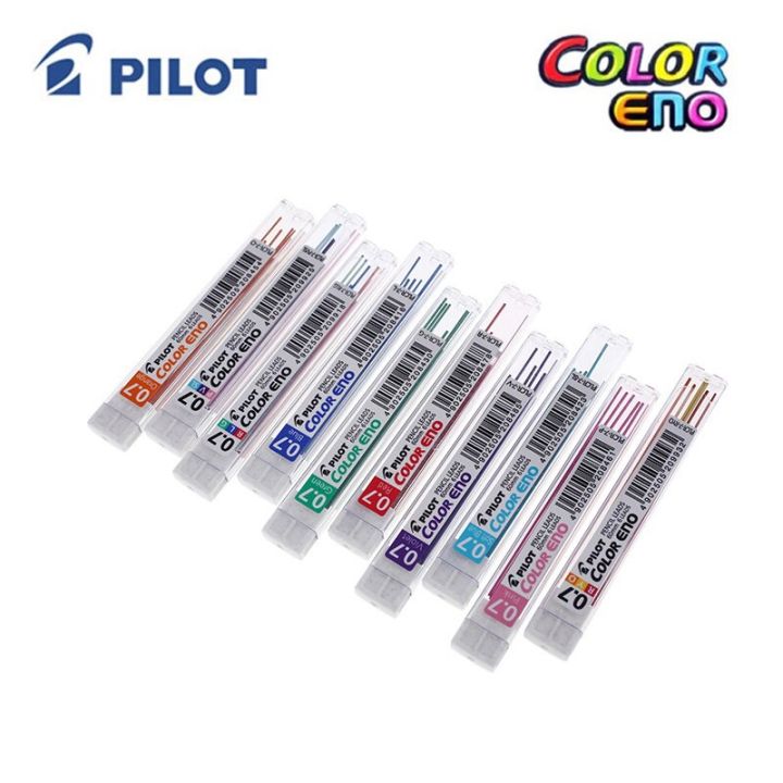 plcr-7นำร่องเติมดินสอกด0-7มม-สีแบบเติมสีน้ำเงิน-แดง-เขียว-ส้ม-ชมพู-ม่วง-เหลือง-น้ำเงินอ่อน