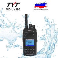 TYT MD-UV380/UV390ว็อกกี้ท็อกกี้ดิจิตอลแบนด์คู่ IP67 5วัตต์ VHF/UHF วิทยุ DMR มือสมัครเล่น (ตัวเลือก GPS)