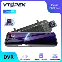 Vtopek 10 1080P Car DVR Touch Screen Video Recorder Dual Lens Rear view Mirror Dash Cam 1080 P Front and Rear Camera Full HD