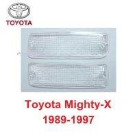 SALE เลนส์ไฟกันชน ใส TOYOTA Hilux Mighty-X 1988-97 โตโยต้า ไมตี้เอ็กซ์ ฝาไฟหรี่กันชน ฝาไฟกันชน ไฟตัดหมอก เลนส์ไฟ ฝาไฟ เลนส์ ยานยนต์ อุปกรณ์ภายนอกรถยนต์ อื่นๆ