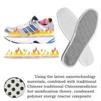 1 Pair Self-heating Insoles Tourmaline Infrared Magnetic Tpy Foot Massage To Keep Warm