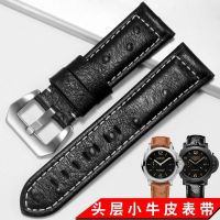 ▶★◀ Suitable for Panerai Garmin Suonto 9 Casio EFR303 Seagull Barrel Diesel large size ostrich pattern strap