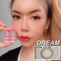 Dream brown /Montra บิ๊กอายส์/คอนแทคเลนส์ ตาโต ลายฮิต ฝาชมส้มลายเดียวกันน้า