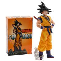 ดราก้อนบอล Z Young Son Goku 12 "Figurine ฟิกเกอร์สะสมของขวัญของเล่นแบบจำลอง