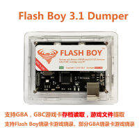 Flash Boy 3.1/2.8 Cyclone GBC/GBA เกมเสริมเขียน Dumper