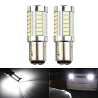 【ข้อมูล】 CAR เบรก BAY15D 33 SMD 1157 380 P21ไฟ LED/5W ไฟจอดไฟท้ายสีขาว6000K