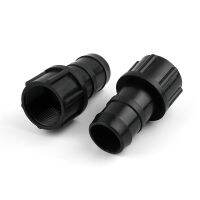 2~5Pcs 1"-3" Female Thread To 31-88mm Black PE Pagoda Hose Quick Connector Aquarium Garden Irrigation Water Pump Outlet Fittings Watering Systems  Gar