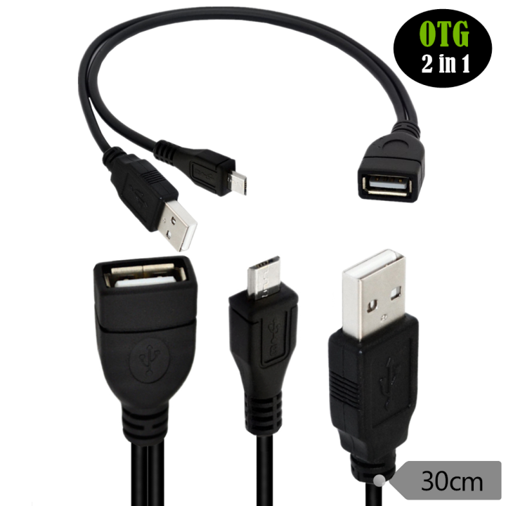 2in1 Micro USB to USB OTG Adapter (OTG Cable + TV's USB Power Cable