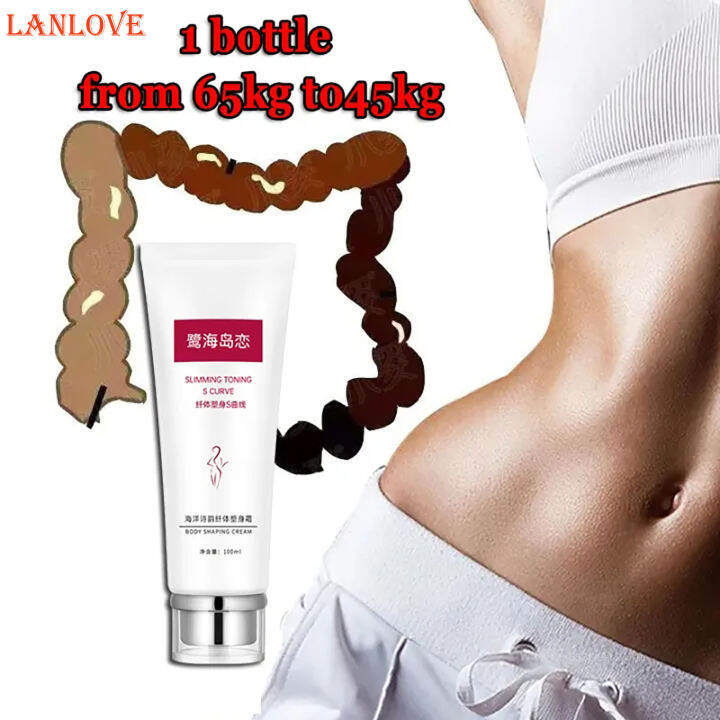 LANLOVE 100ml Fat Burning Massage Cream Firming Cellulite Body Skin