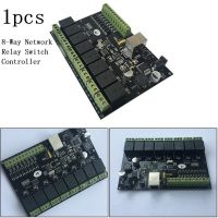 Network Relay Relay Controller Replacement Switch Controller Web Relay