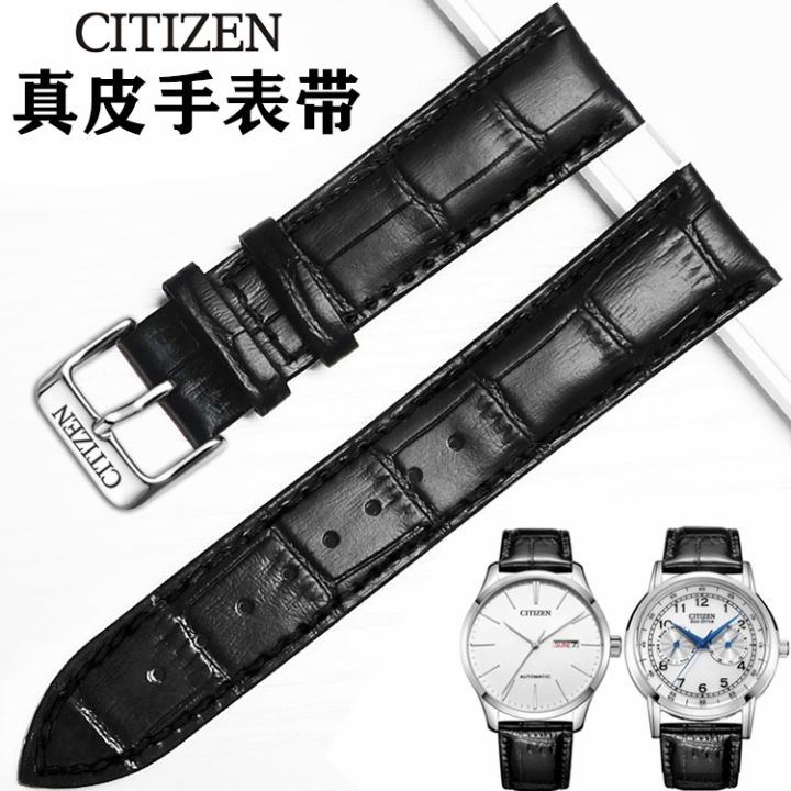 Citizen butterfly sale clasp