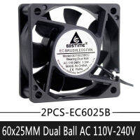 2PCS Gdstime Dual Ball 60mm 60x25mm 6cm AC 110V 115V 120V 220V 240V 1.5W 2-Line Electric Axial EC Cooling Fan