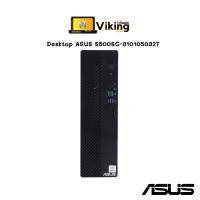 Desktop Asus S500SC-310105032T (PF02K2-M04210)