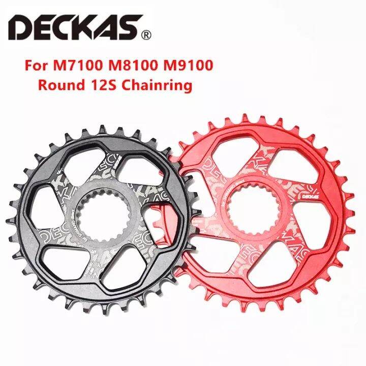 SHIMANO DEORE M6100- Chainring For FC-M6100 SLX M7100 XT M8100 30T 32T