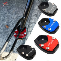 For KYMCO XCITING S400 Xciting s400 2017-2019 Motorcycle Accessories Side Stand Pad Plate Kickstand Enlarger Support Extension