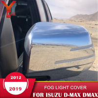 ฝาครอบกระจก ABS สำหรับ Isuzu D-Max 2013 2014 2015 2016 2017 2019 2018สำหรับ MUX 2012-2019แต่งรถห้องโดยสารคู่