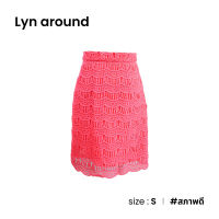 Lyn around กระโปรงทรงตรงลูกไม้สีชมพู A019-69