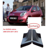 Bochang ฝาครอบด้านข้างที่ปัดน้ำฝน SUZUKI Celerio 2009 2010 2011 2012,ฝาครอบเครื่องยนต์ฝาครอบที่ครอบบานพับฝาครอบเครื่องยนต์1คู่