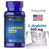 Puritans Pride L-Arginine 500 mg / 100 Capsules​ แอล อาร์จินีน,