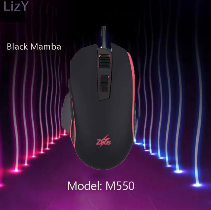 LizY M550 ( Black Mamba ) Wired Gaming Mouse With Breathing Backlight