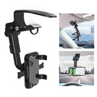 Car Clip Sun Visor Cell Phone Holder Universal Phone Mount for IPhone XS GPS Rearview Mirror Stand Car Mobile Clip