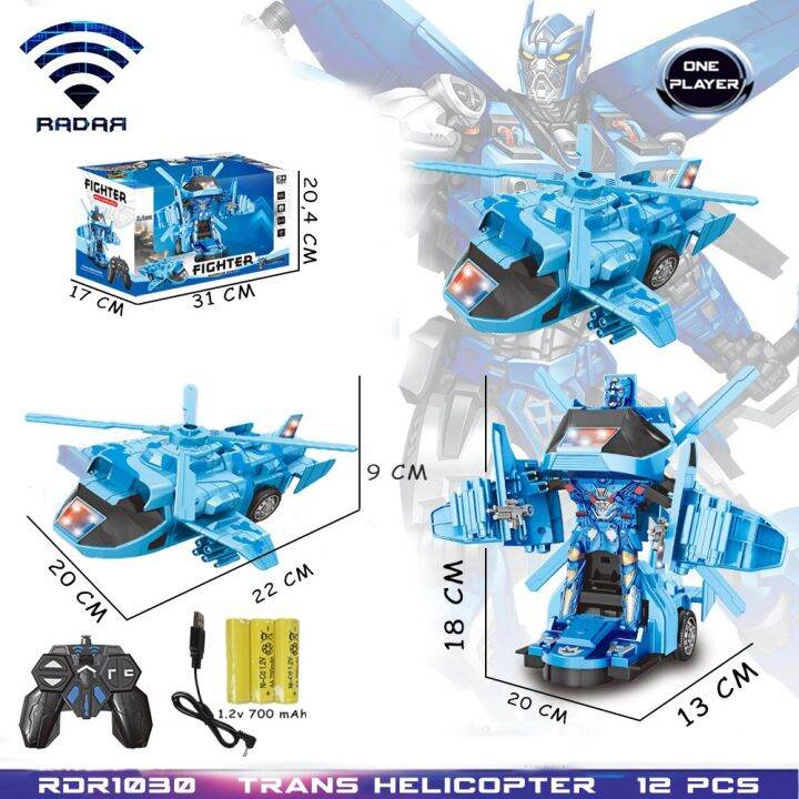 Remote control hot sale transformer helicopter