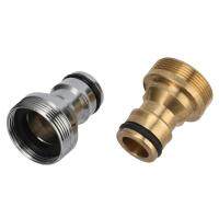 M22 Female Thread to M24 Male Thread Brass Chrome Plated Nipple Connector Quick Connection Joint Adapter Pipe Fittings Watering Systems Garden Hoses