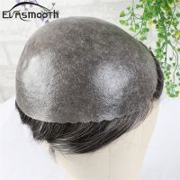 Thin Wig Pu Men Toupee Hair Extensions Real Indian Human Hair Toupee Male Wig Capillary Prosthesis Invisible Knot Hairpiece Man ของขวัญ ของขวัญ