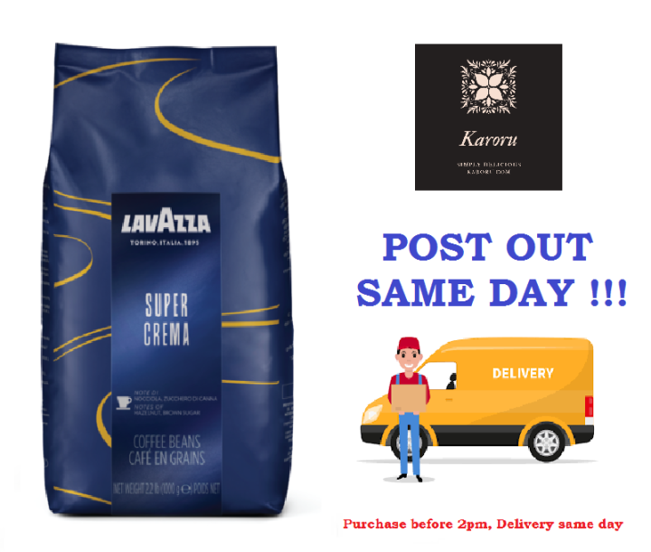 Lavazza Super Crema Coffee Beans 1kg Lazada