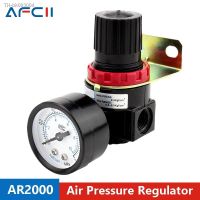 ♗ AR2000 G1/4 Pneumatic Pressure Regulator Adjustable Air Pressure Relief Valve Compressor Pressure Regulator AR2000 02 Valve