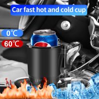 【YP】 Cooling Beverage Drinks Cans Car Cup Holder Cooler Warmer Drink for Camping Driving