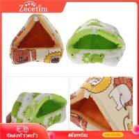 Zecetim 2pcs บ้านแฮมสเตอร์น่ารักสะดวก