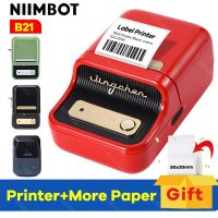 Niimbot เครื่องพิมพ์ฉลากความร้อนไร้สาย B1 B21เครื่องเครื่องพิมพ์ฉลากบาร์โค้ดแบบพกพาขนาดเล็กป้ายราคากระดาษสติกเกอร์20-50มม.