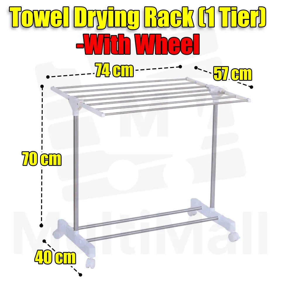 Towel Drying Rack – 1 Tier with Wheels | Easy Storage Stainless Steel  Bathroom Hanger Towel, Multi-