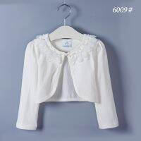 [COD] 2021 spring and summer new girls shawl shoulder white lace long-sleeved childrens air-conditioning baby 6009